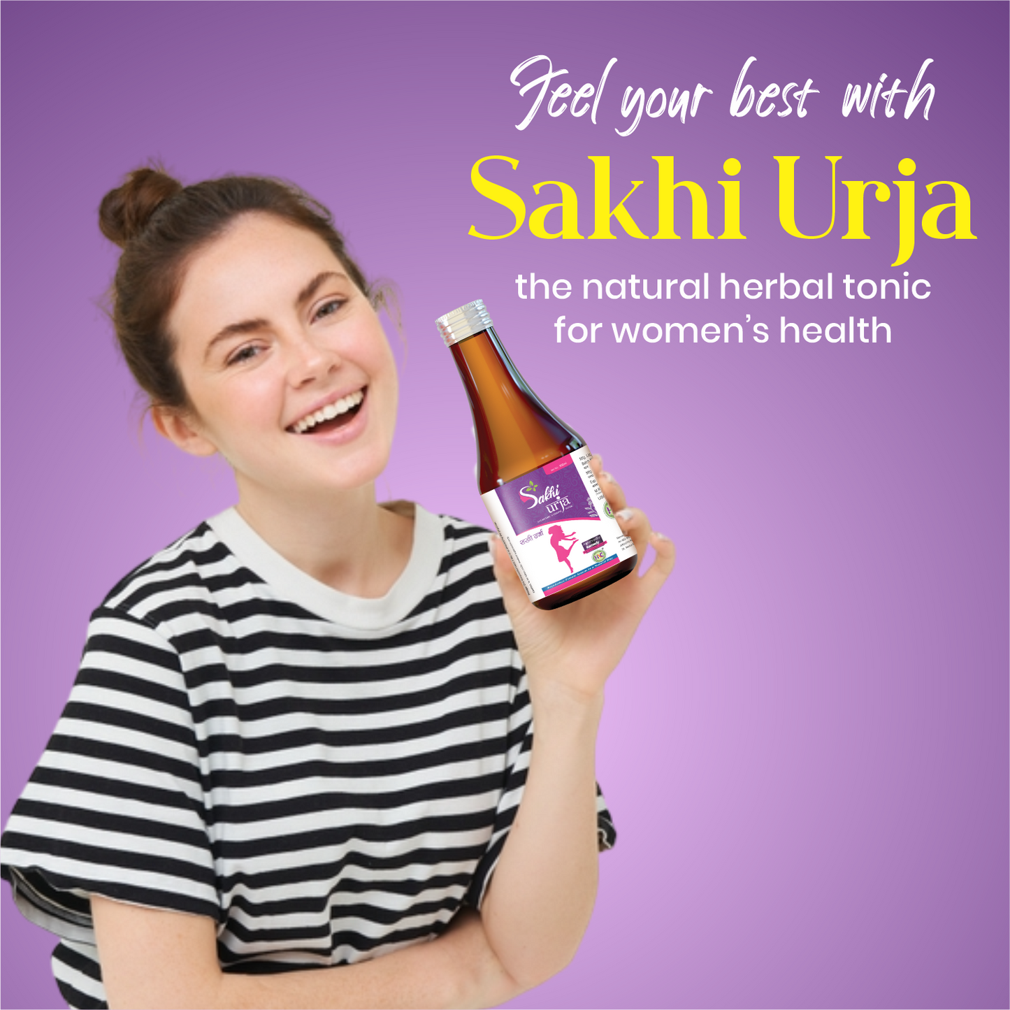 Healncure Sakhi Urja Ayurvedic Uterine Tonic โ Womenโs Health & Wellness โ 300 ml