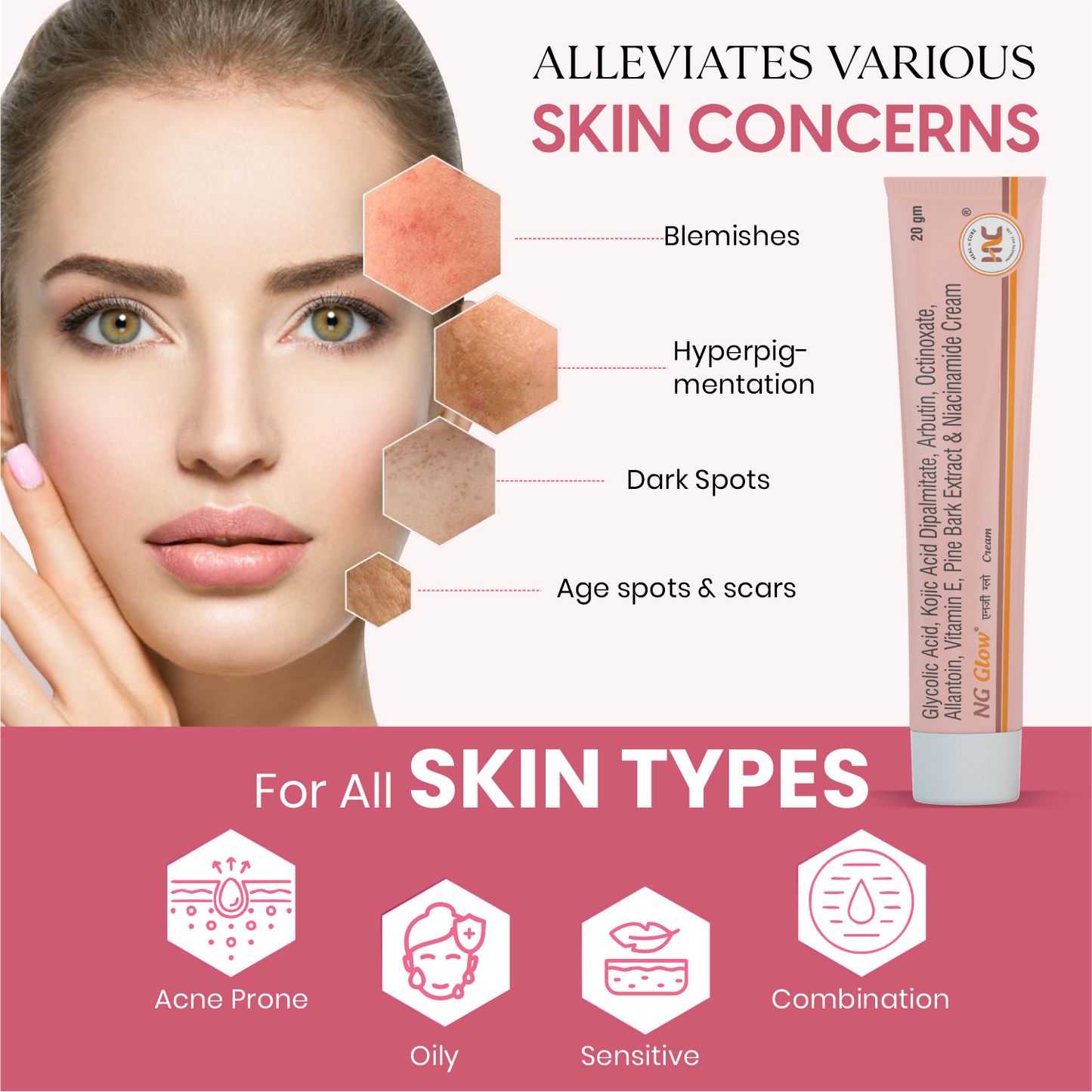 Healncure NG Glow Cream – Skin Brightening & Moisturising (20g)